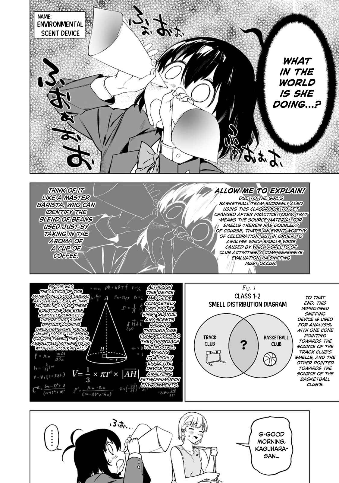Page 6 Chapter 4 Kaguhara-sans Fetish Notebook