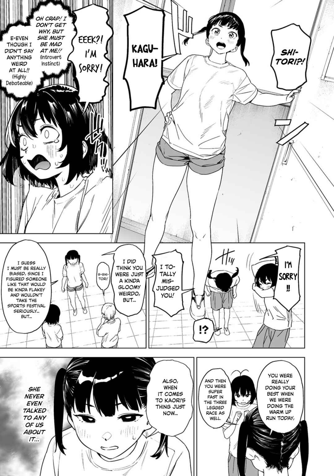 Page 11 Chapter 6 Kaguhara-sans Fetish Notebook