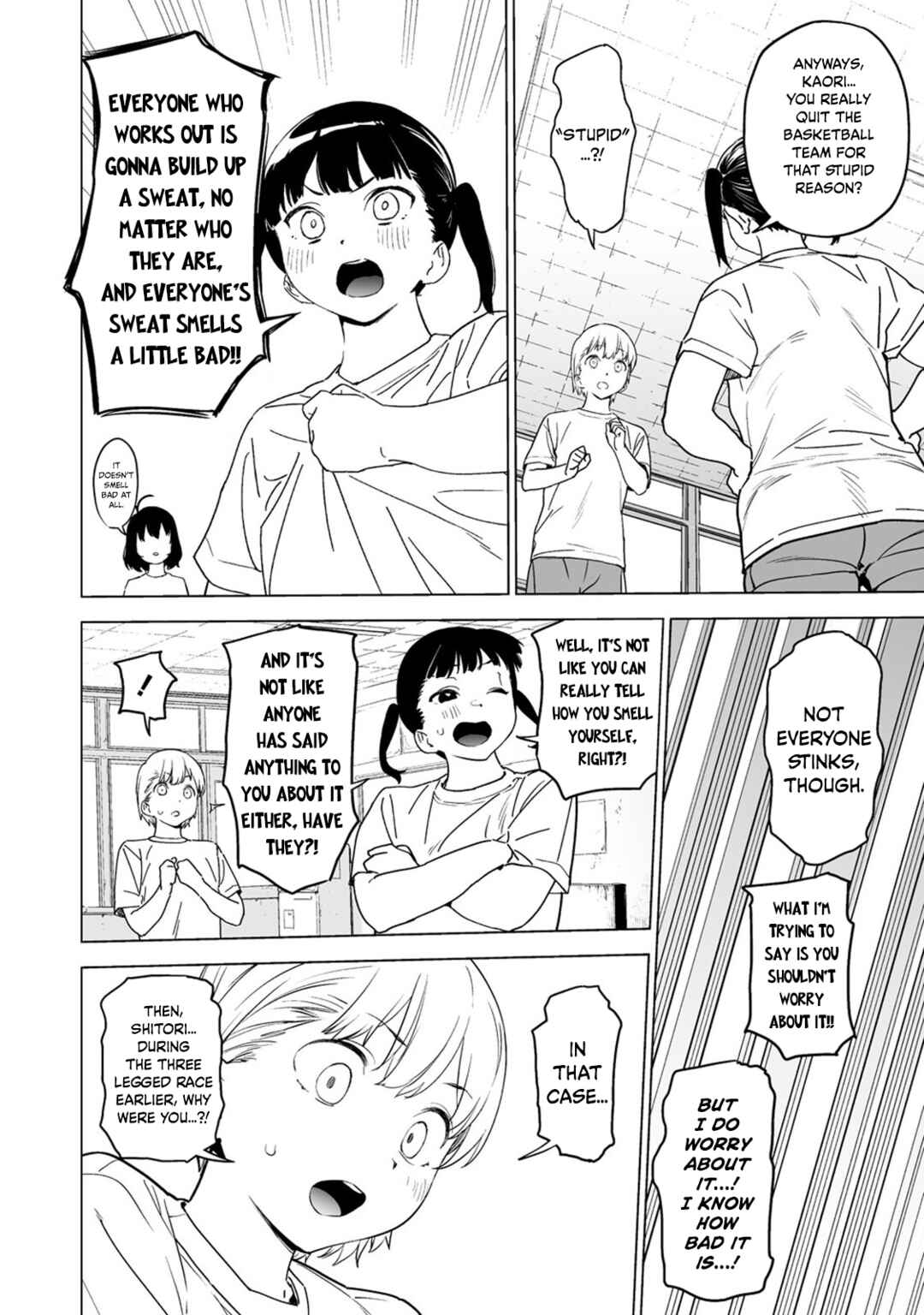 Page 12 Chapter 6 Kaguhara-sans Fetish Notebook