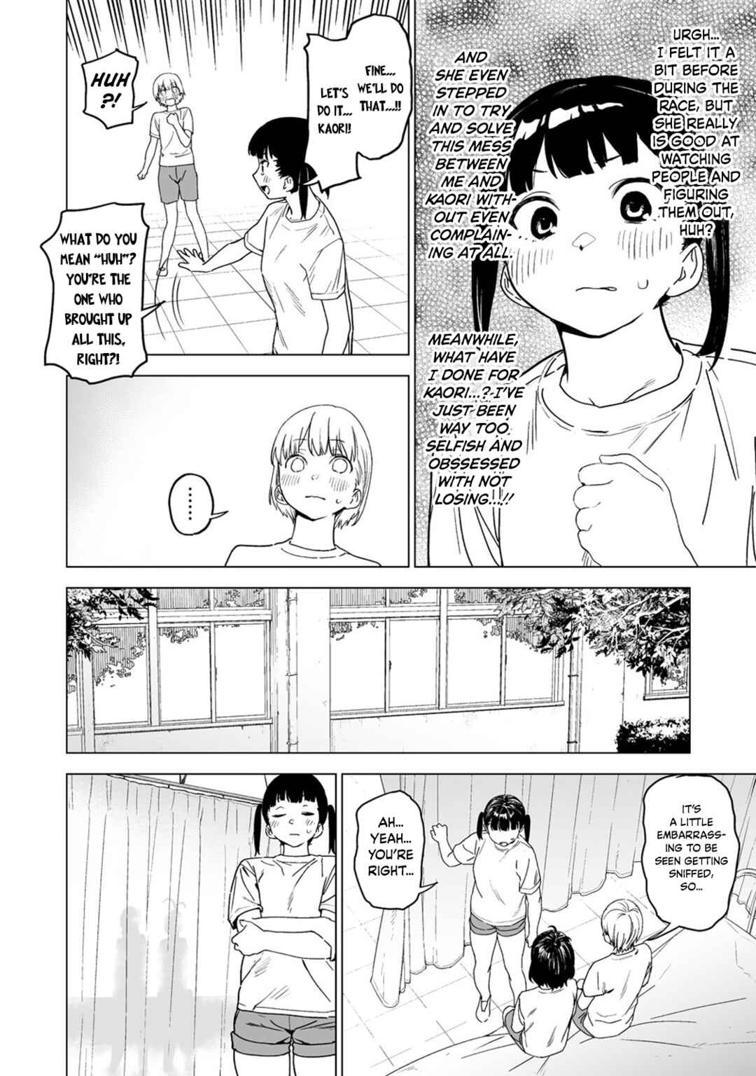 Page 14 Chapter 6 Kaguhara-sans Fetish Notebook