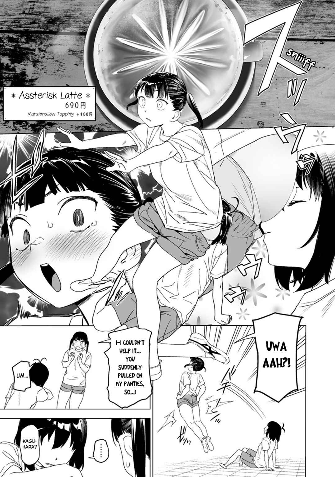Page 24 Chapter 6 Kaguhara-sans Fetish Notebook