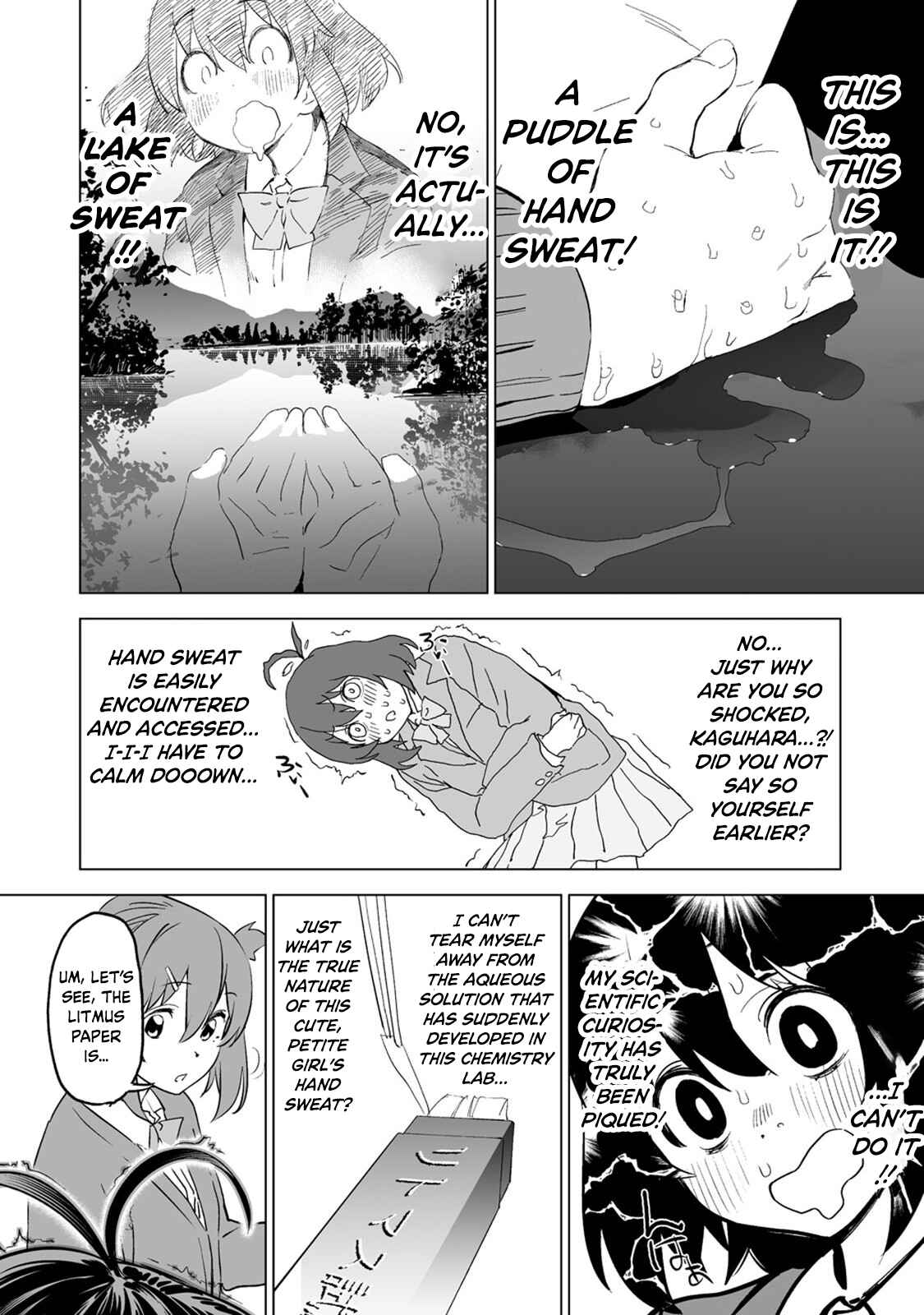 Page 12 Chapter 3 Kaguhara-sans Fetish Notebook