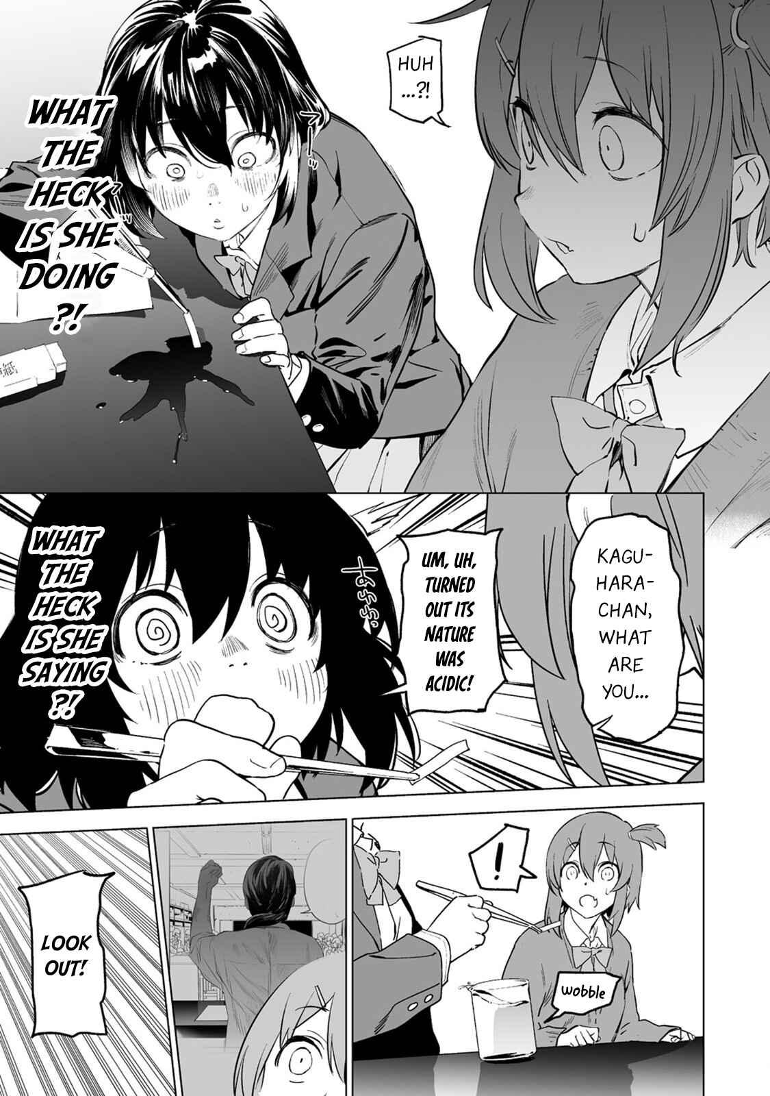 Page 13 Chapter 3 Kaguhara-sans Fetish Notebook