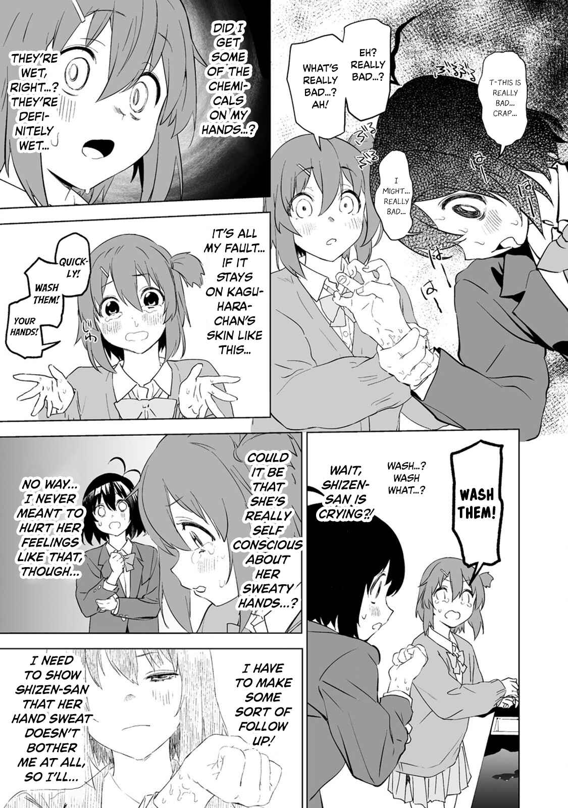 Page 15 Chapter 3 Kaguhara-sans Fetish Notebook