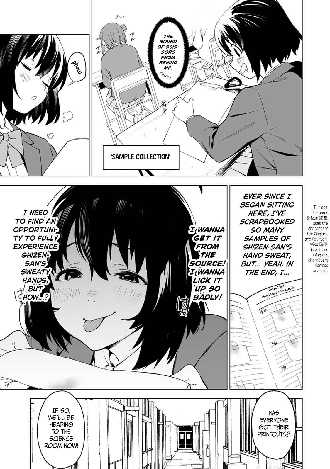 Page 9 Chapter 3 Kaguhara-sans Fetish Notebook