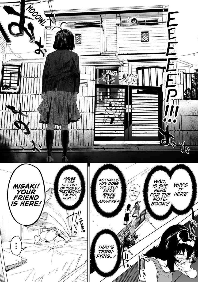 Page 4 Chapter 9.1 Kaguhara-sans Fetish Notebook