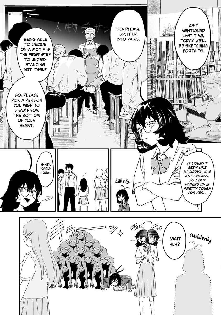 Page 10 Chapter 7 Kaguhara-sans Fetish Notebook