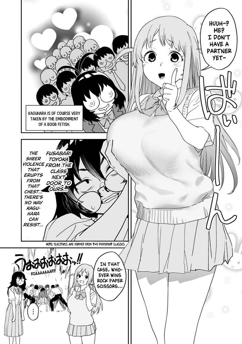 Page 12 Chapter 7 Kaguhara-sans Fetish Notebook
