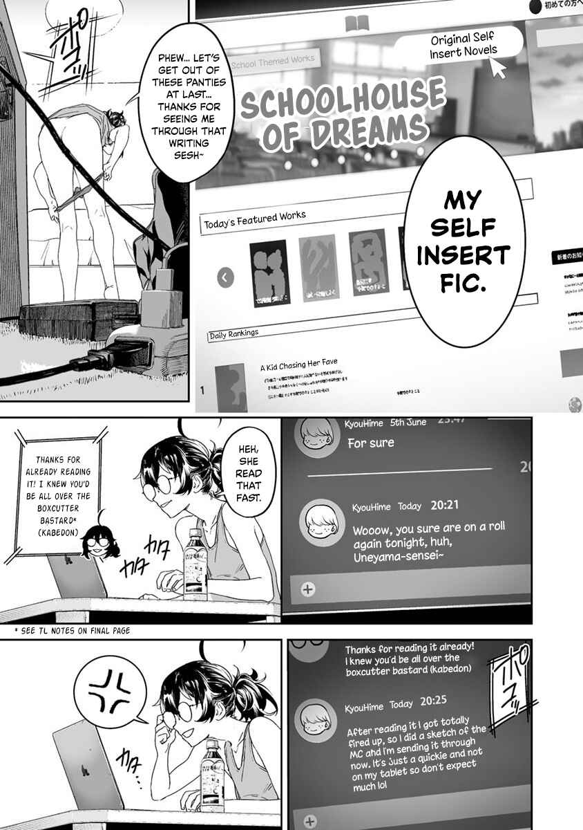Page 5 Chapter 7 Kaguhara-sans Fetish Notebook