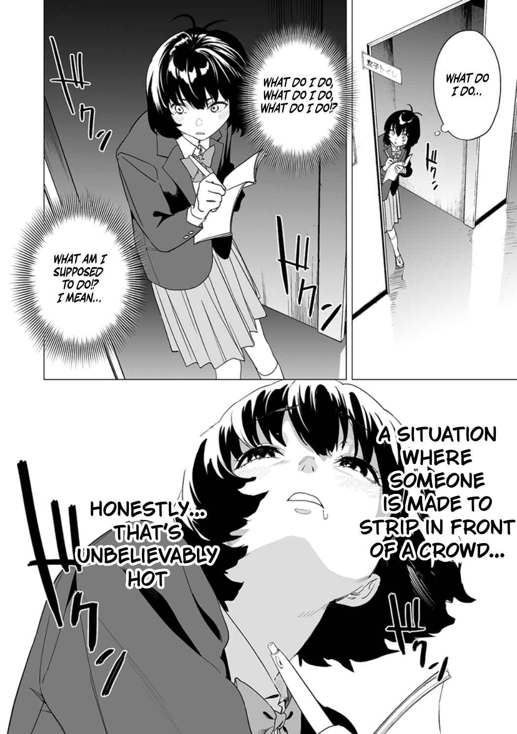 Page 12 Chapter 14 Kaguhara-sans Fetish Notebook