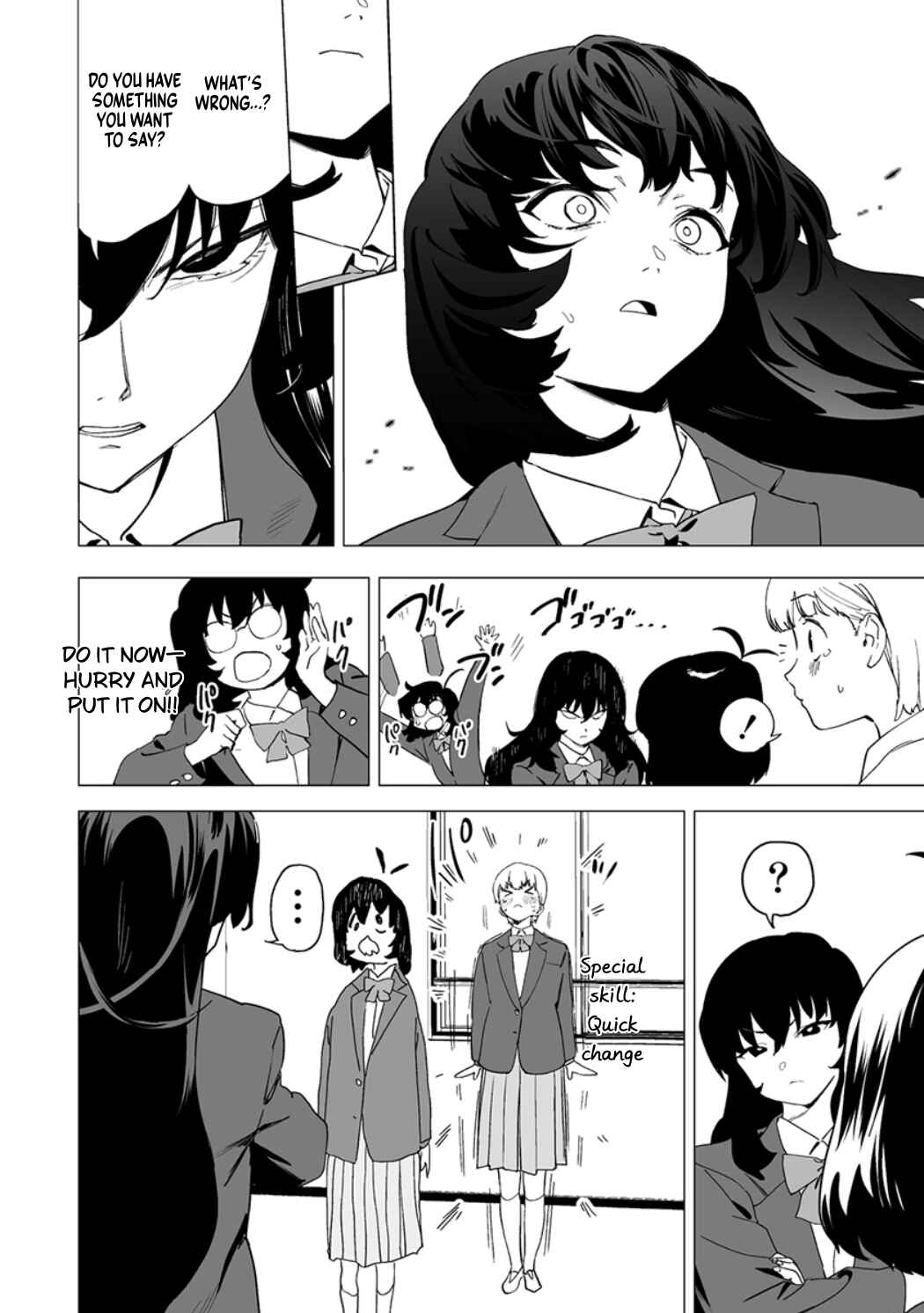 Page 20 Chapter 14 Kaguhara-sans Fetish Notebook
