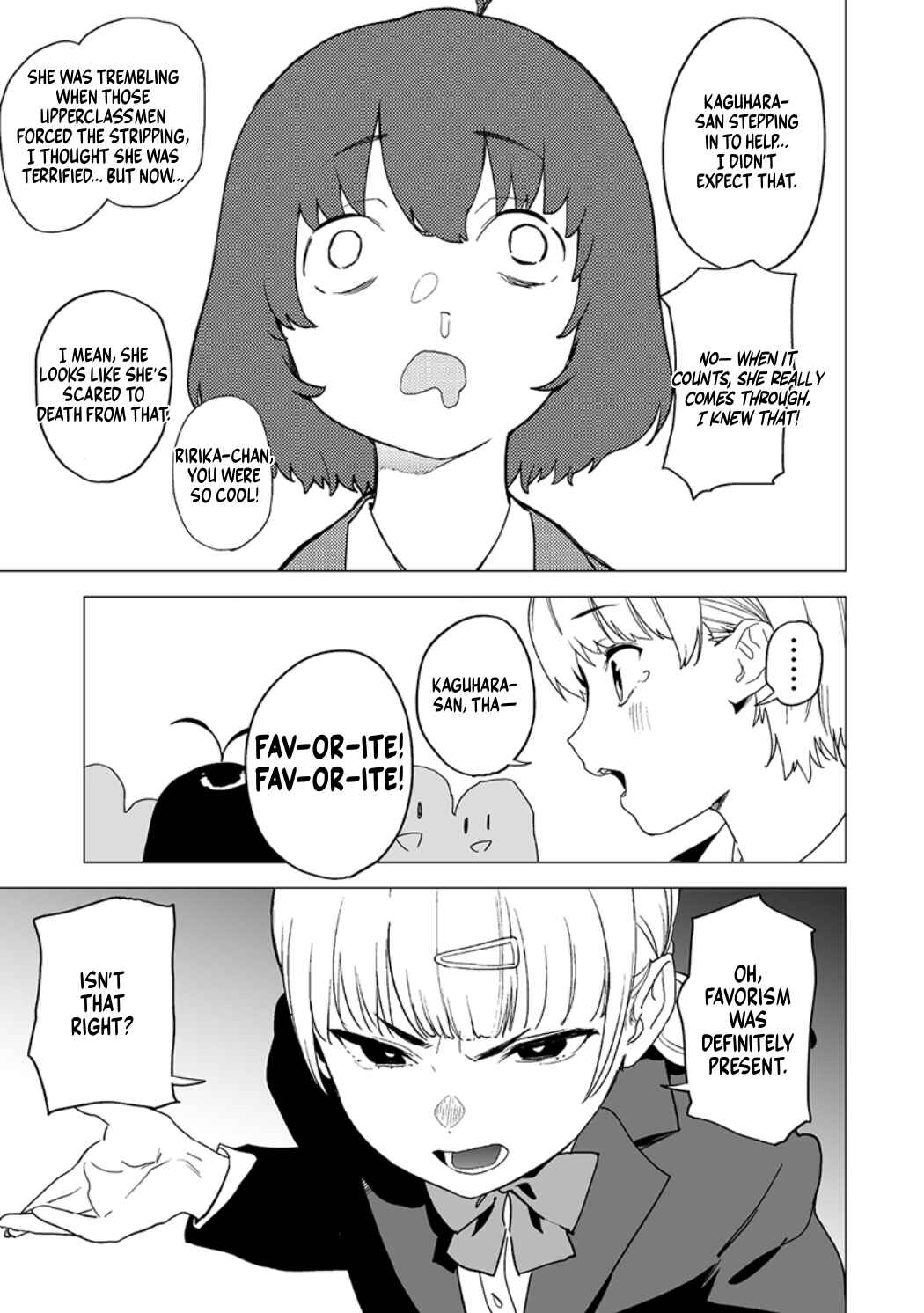 Page 23 Chapter 14 Kaguhara-sans Fetish Notebook