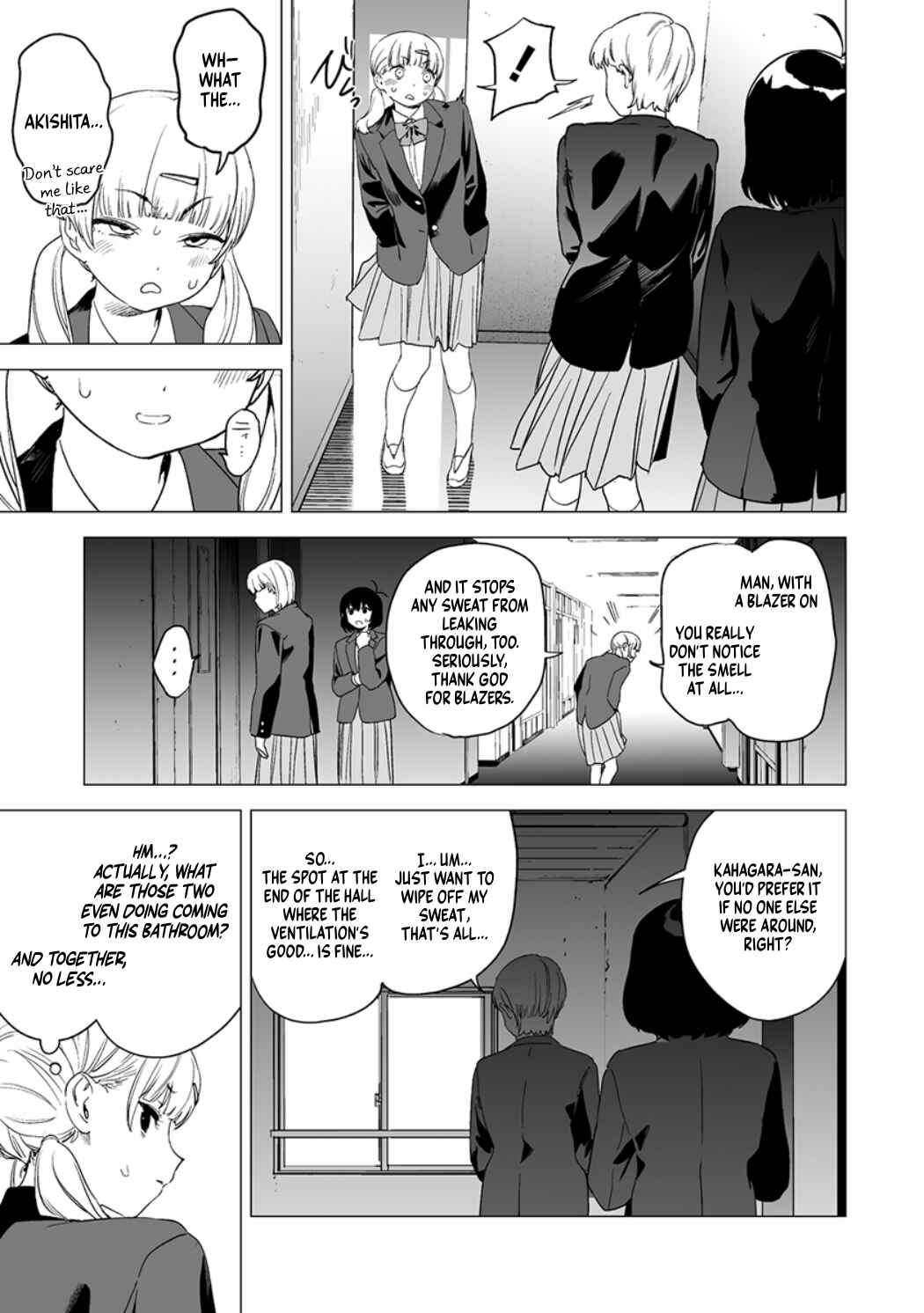 Page 7 Chapter 14 Kaguhara-sans Fetish Notebook