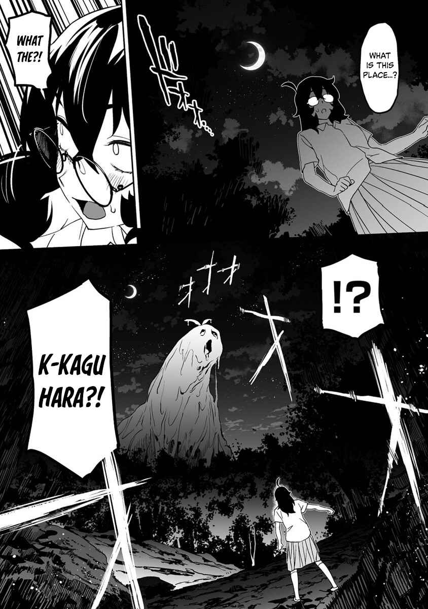 Page 16 Chapter 8 Kaguhara-sans Fetish Notebook