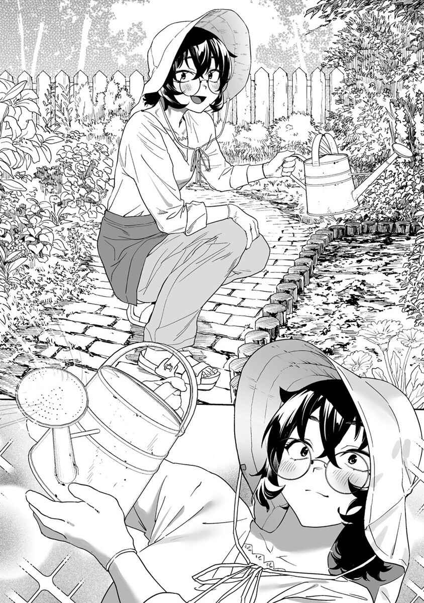 Page 18 Chapter 8 Kaguhara-sans Fetish Notebook