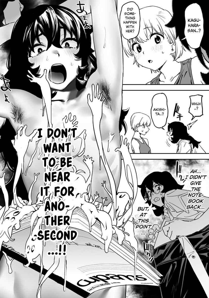 Page 24 Chapter 8 Kaguhara-sans Fetish Notebook