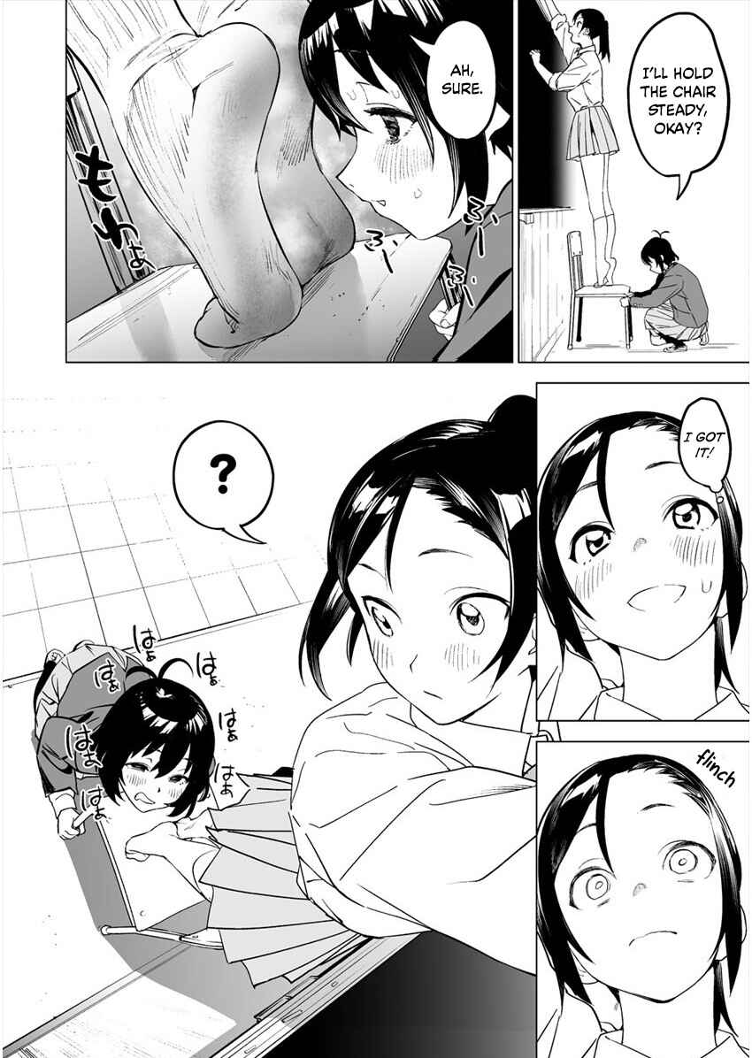 Page 14 Chapter 2 Kaguhara-sans Fetish Notebook
