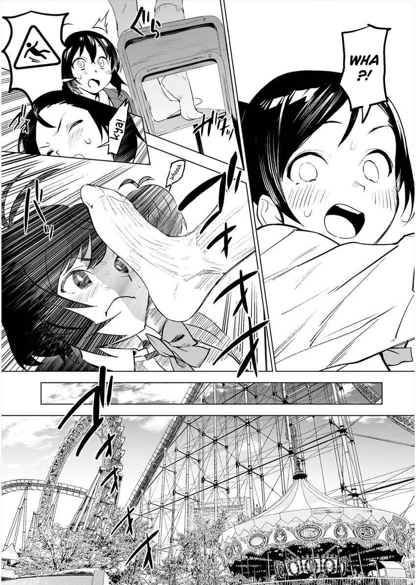 Page 15 Chapter 2 Kaguhara-sans Fetish Notebook