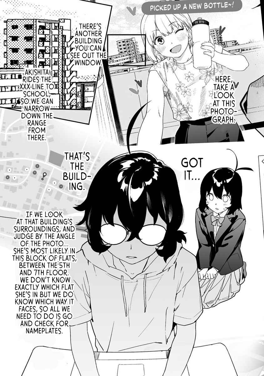 Page 5 Chapter 9.2 Kaguhara-sans Fetish Notebook
