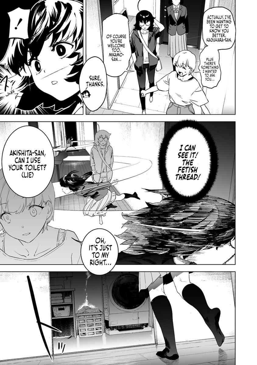 Page 11 Chapter 10 Kaguhara-sans Fetish Notebook