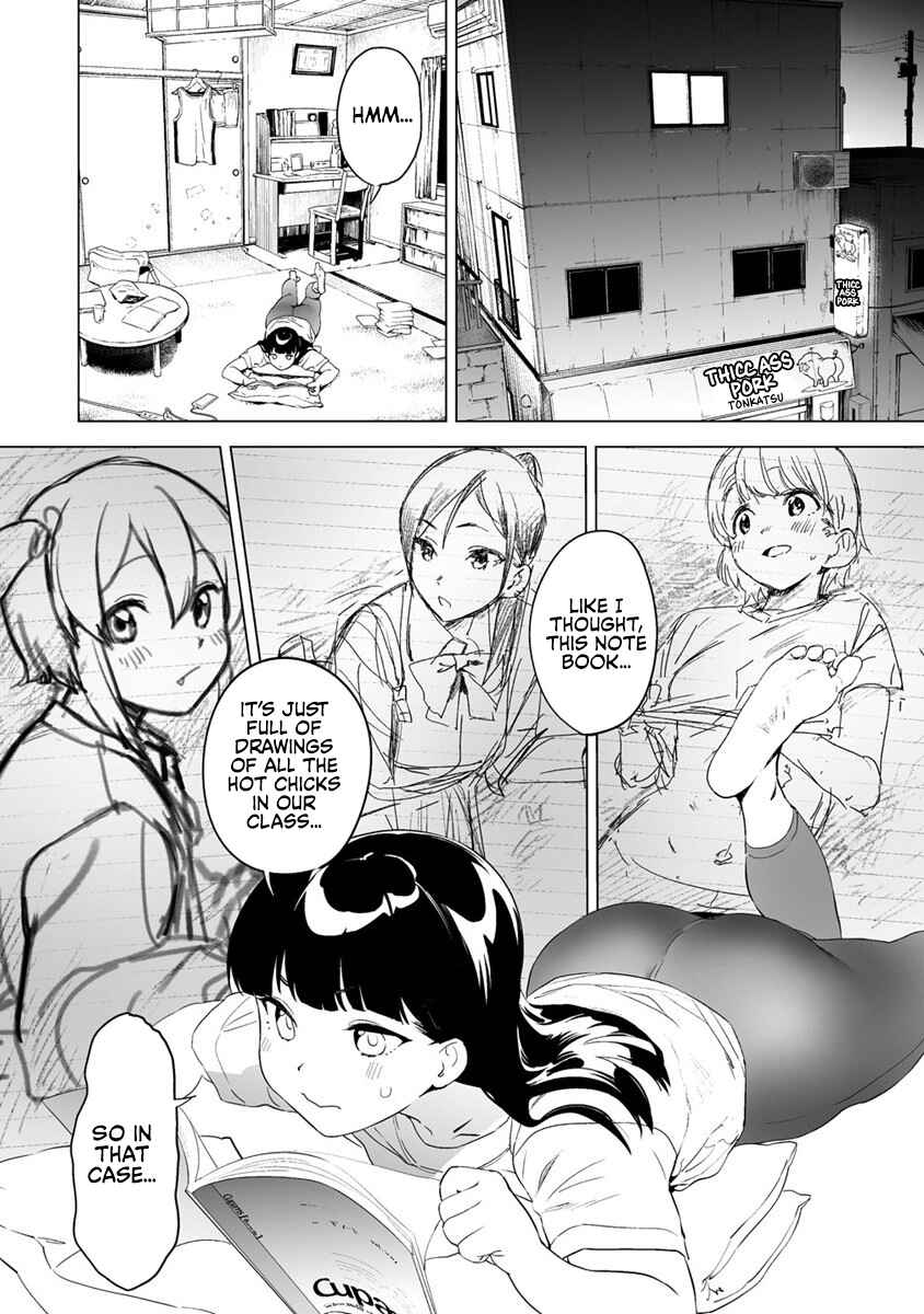 Page 22 Chapter 10 Kaguhara-sans Fetish Notebook