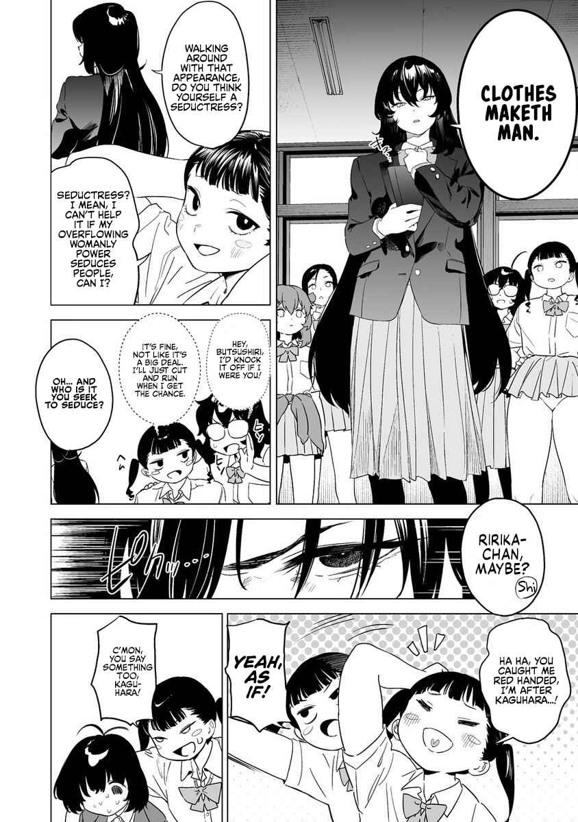 Page 16 Chapter 11 Kaguhara-sans Fetish Notebook