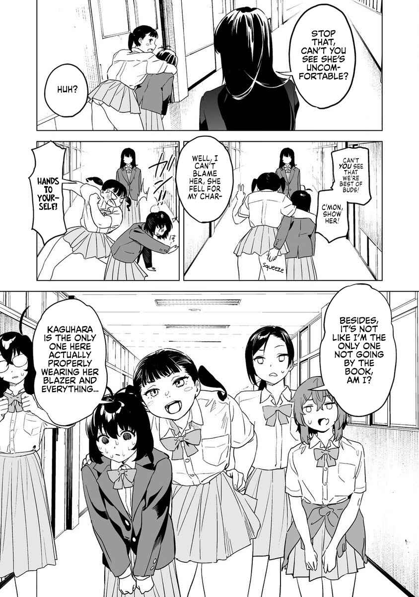 Page 17 Chapter 11 Kaguhara-sans Fetish Notebook