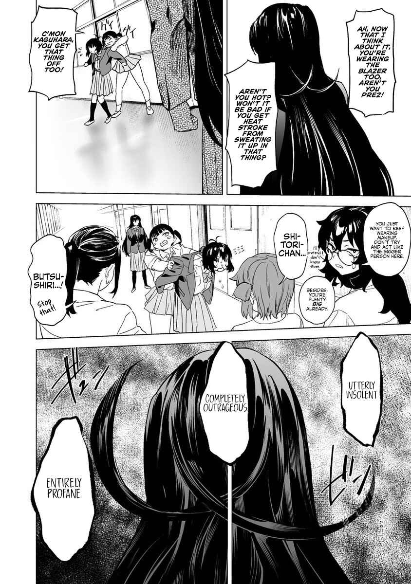 Page 18 Chapter 11 Kaguhara-sans Fetish Notebook
