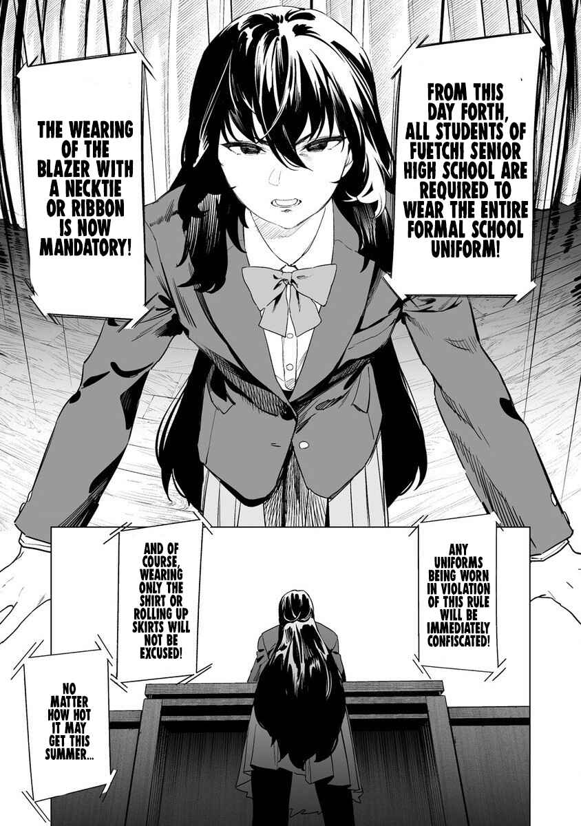 Page 21 Chapter 11 Kaguhara-sans Fetish Notebook