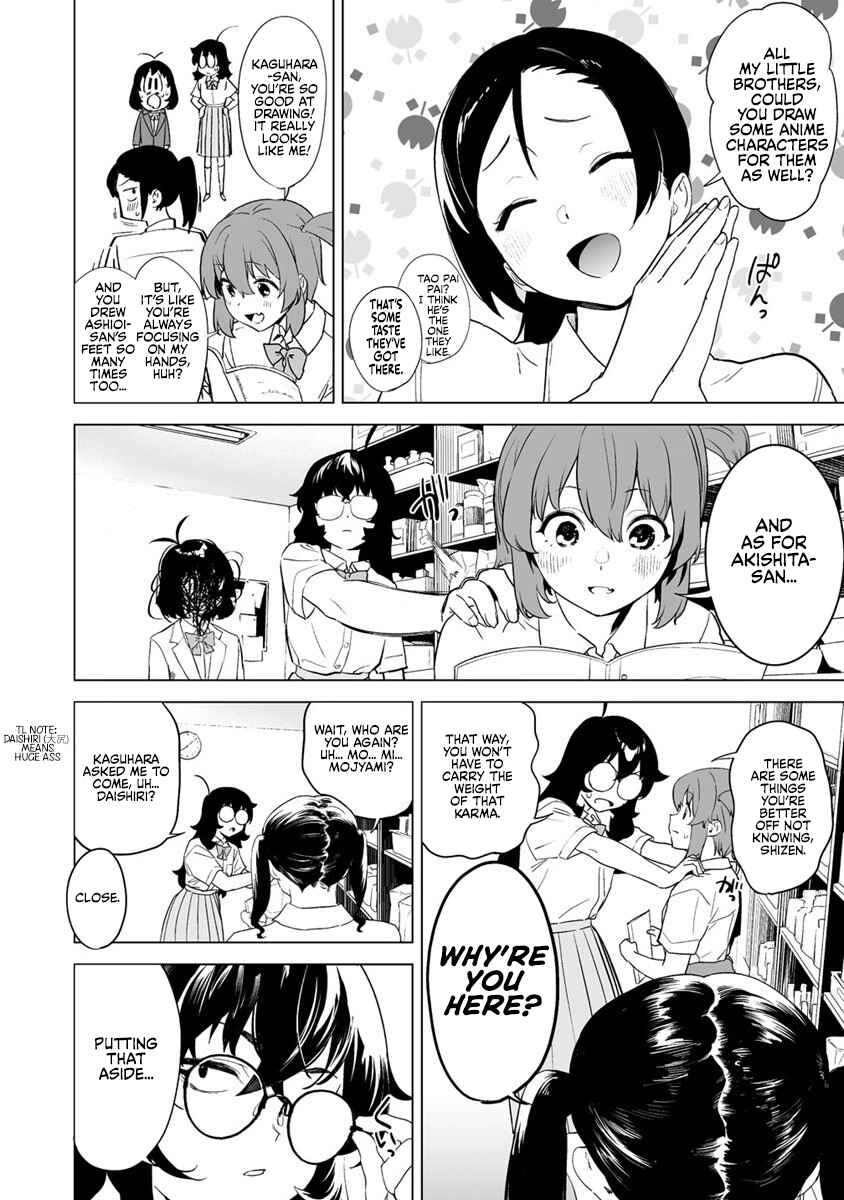 Page 8 Chapter 11 Kaguhara-sans Fetish Notebook
