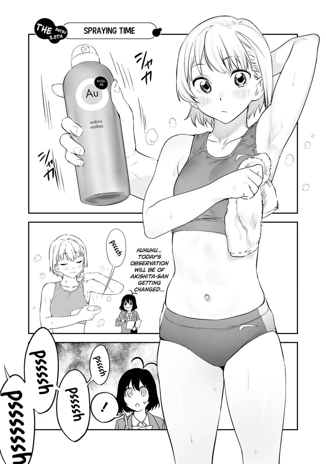 Page 4 Chapter 6.6 Kaguhara-sans Fetish Notebook