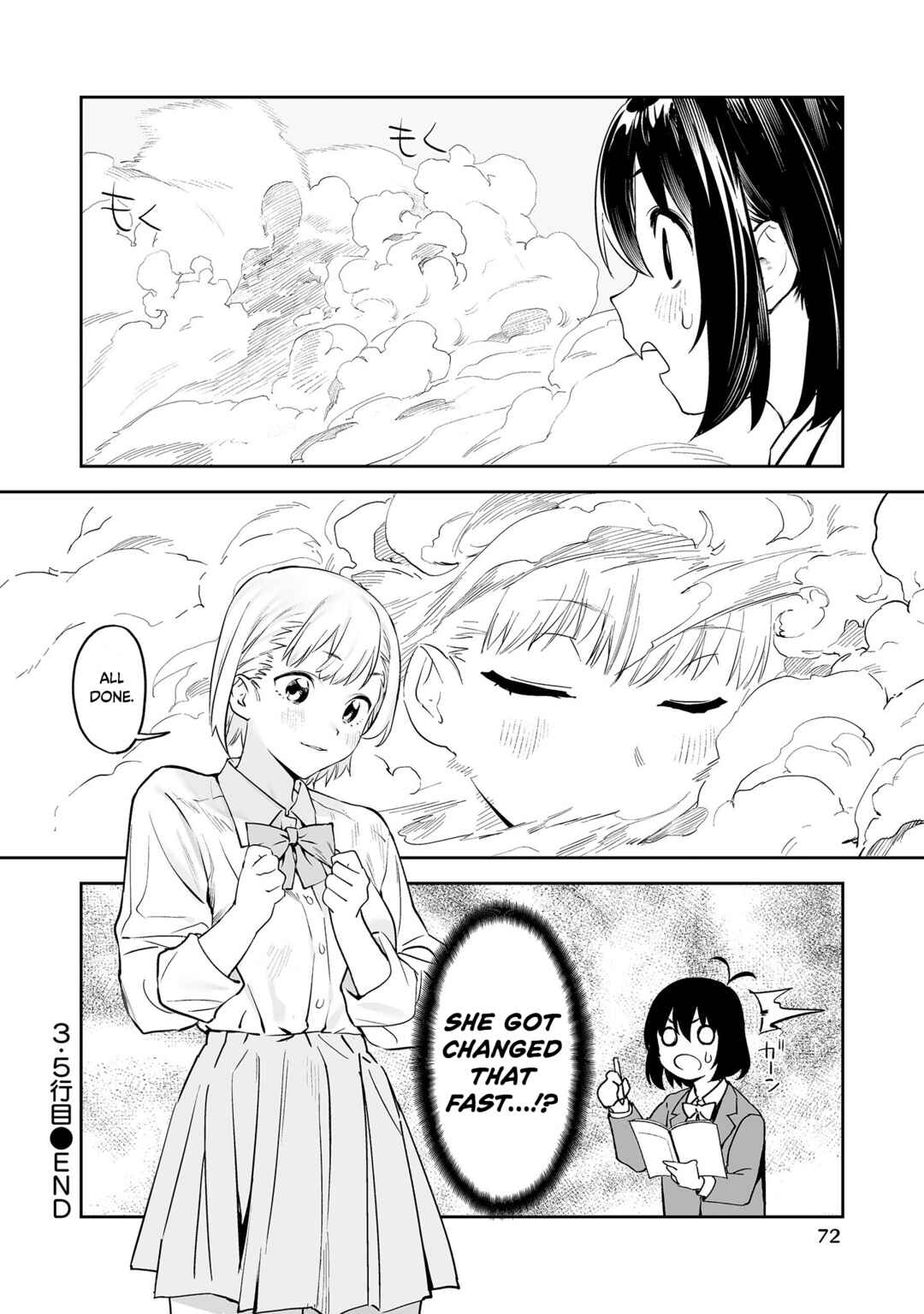 Page 5 Chapter 6.6 Kaguhara-sans Fetish Notebook
