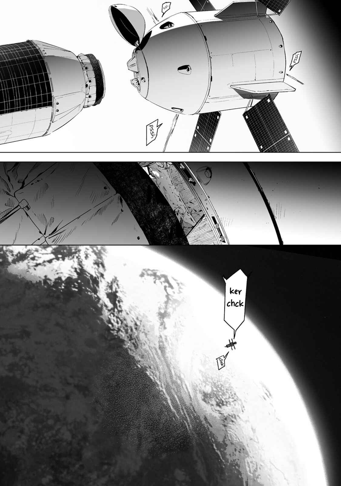 Page 15 Chapter 5 Kaguhara-sans Fetish Notebook