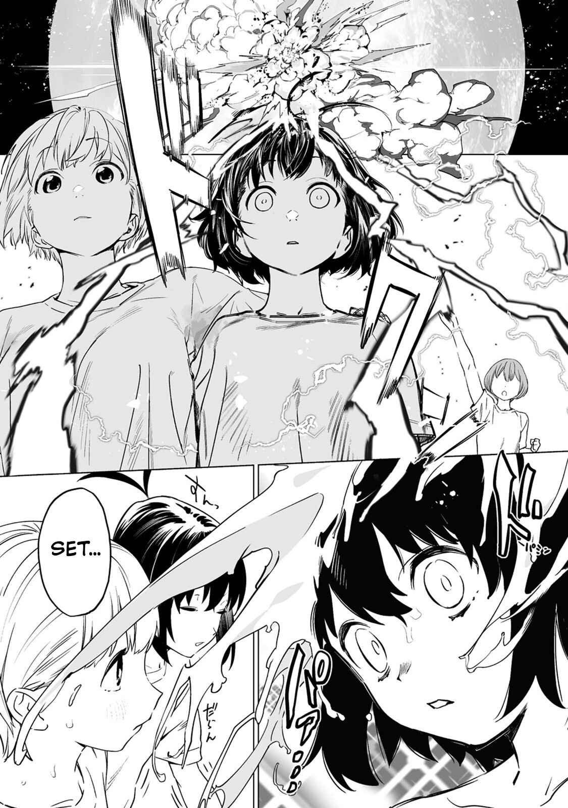 Page 16 Chapter 5 Kaguhara-sans Fetish Notebook