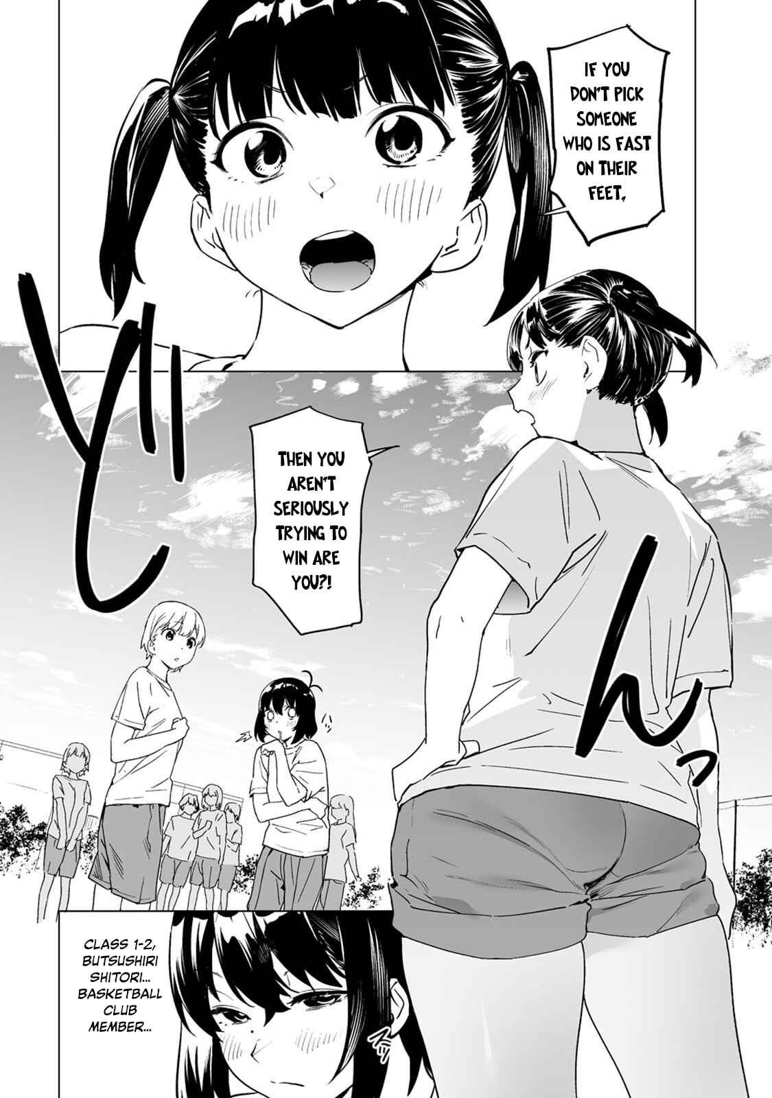 Page 2 Chapter 5 Kaguhara-sans Fetish Notebook