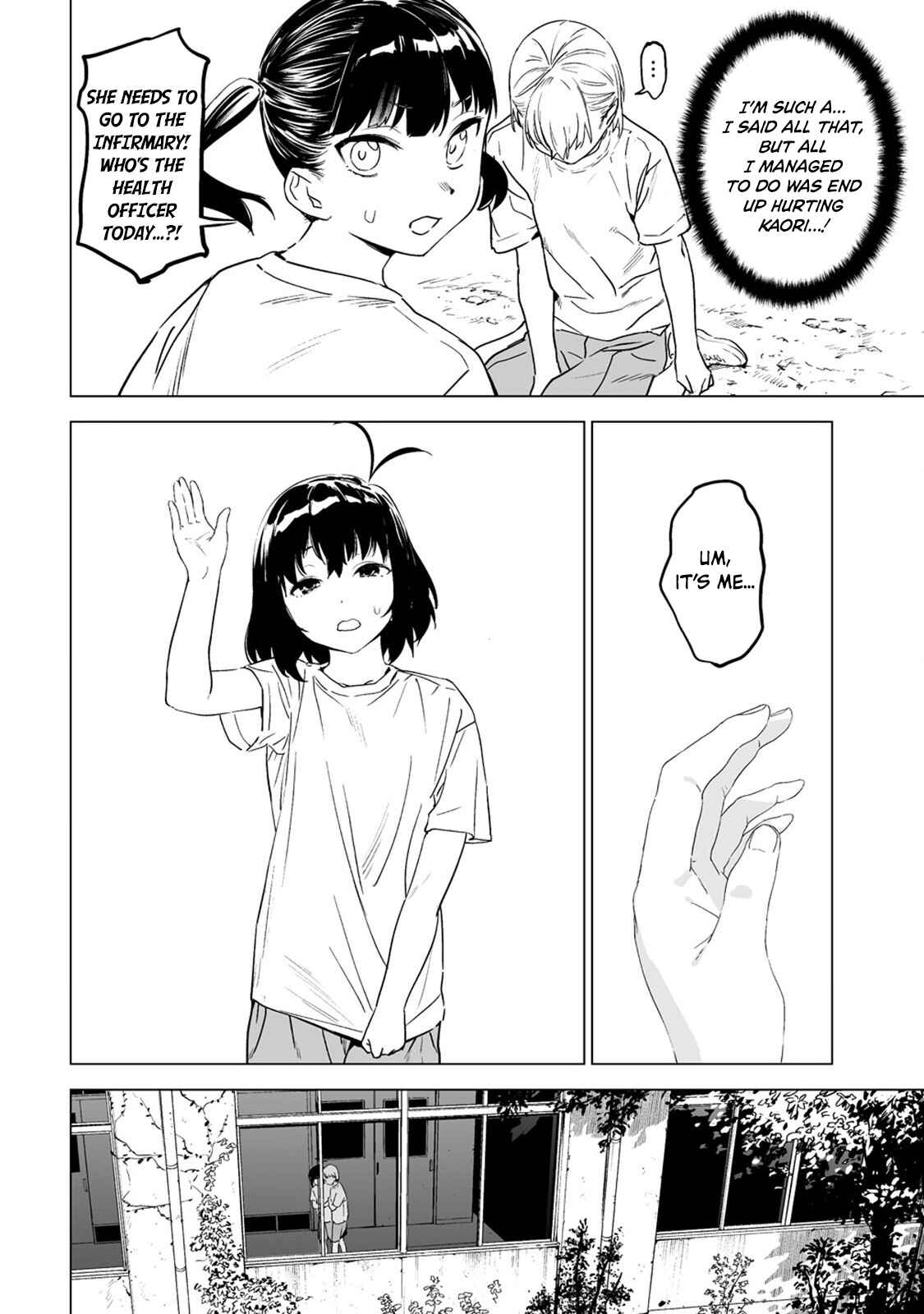 Page 24 Chapter 5 Kaguhara-sans Fetish Notebook