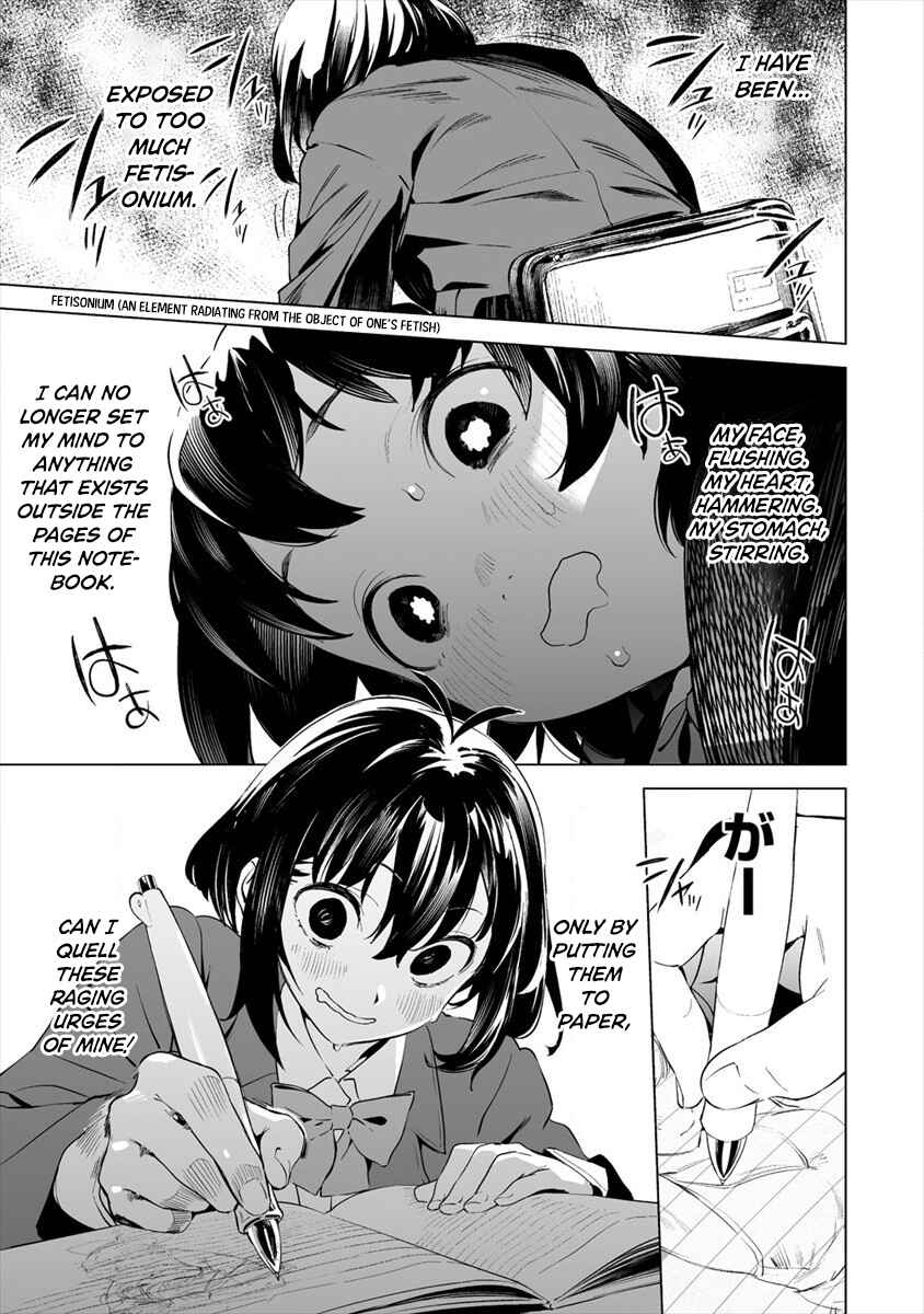 Page 10 Chapter 1 Kaguhara-sans Fetish Notebook