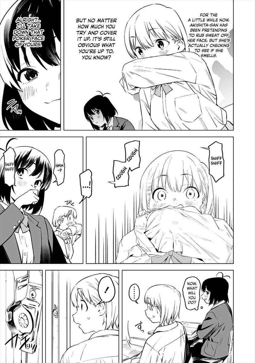 Page 12 Chapter 1 Kaguhara-sans Fetish Notebook