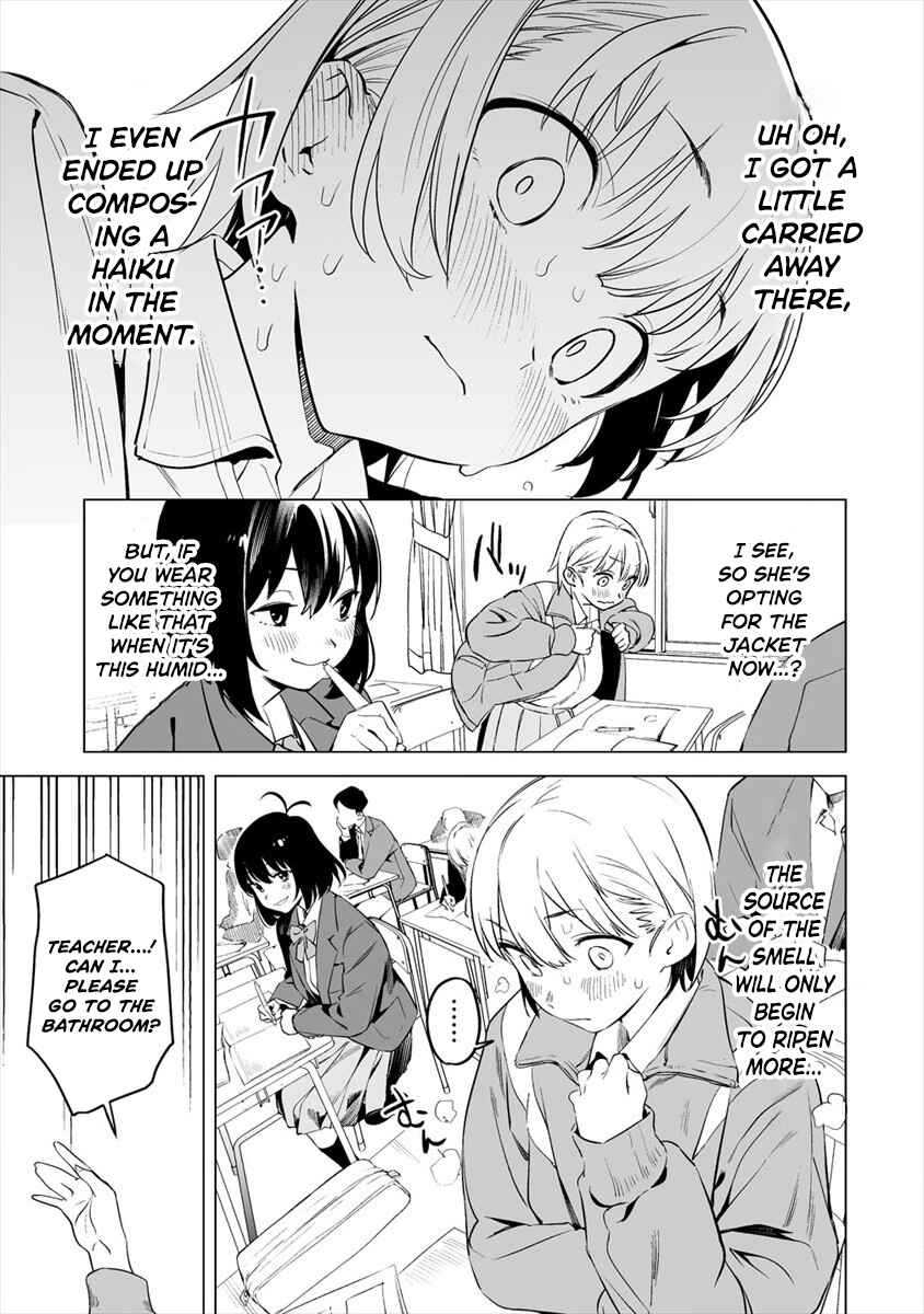 Page 14 Chapter 1 Kaguhara-sans Fetish Notebook