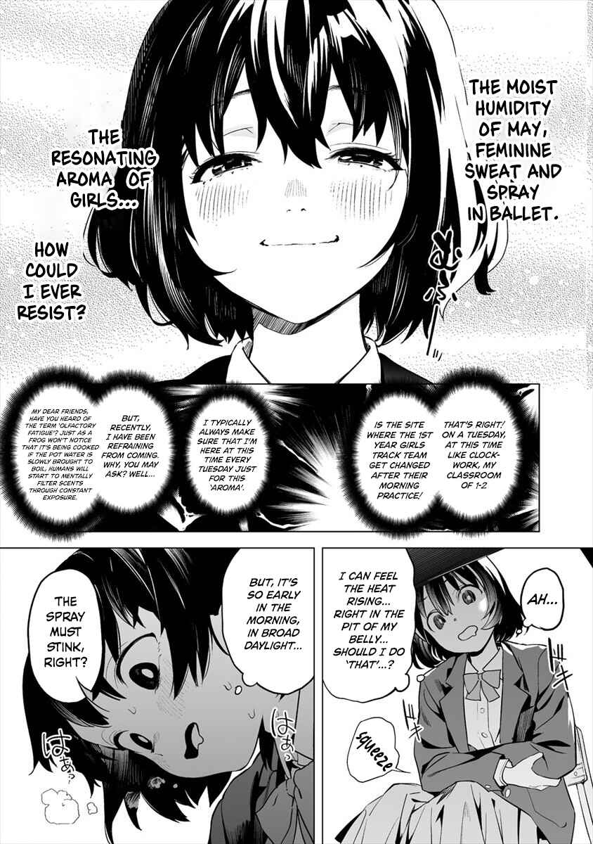 Page 7 Chapter 1 Kaguhara-sans Fetish Notebook