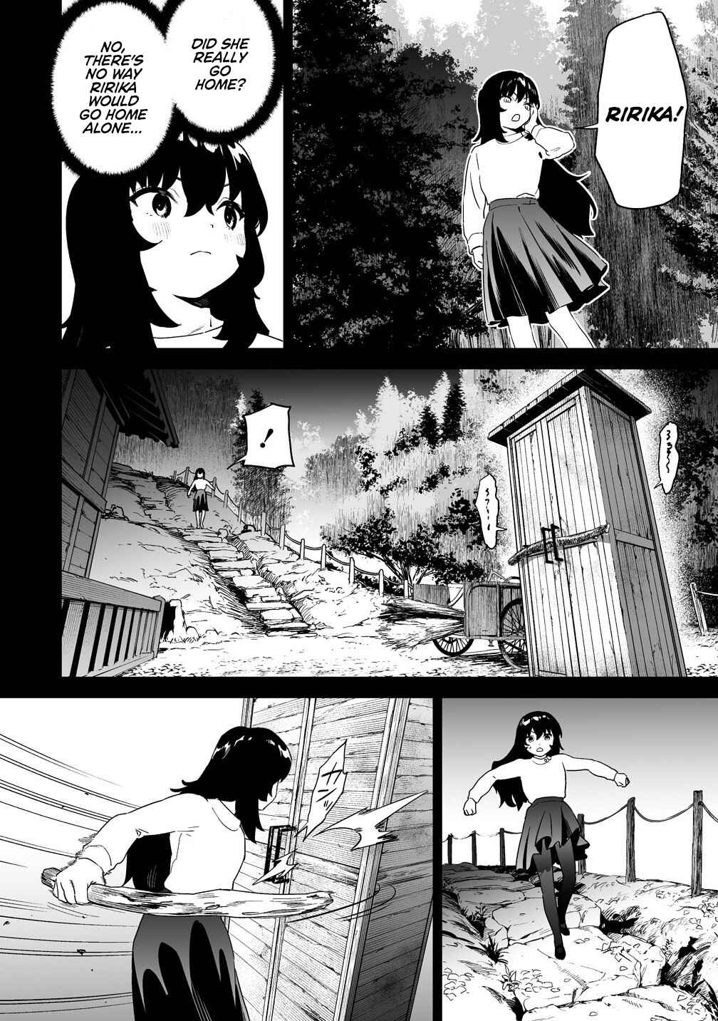 Page 4 Chapter 13 Kaguhara-sans Fetish Notebook