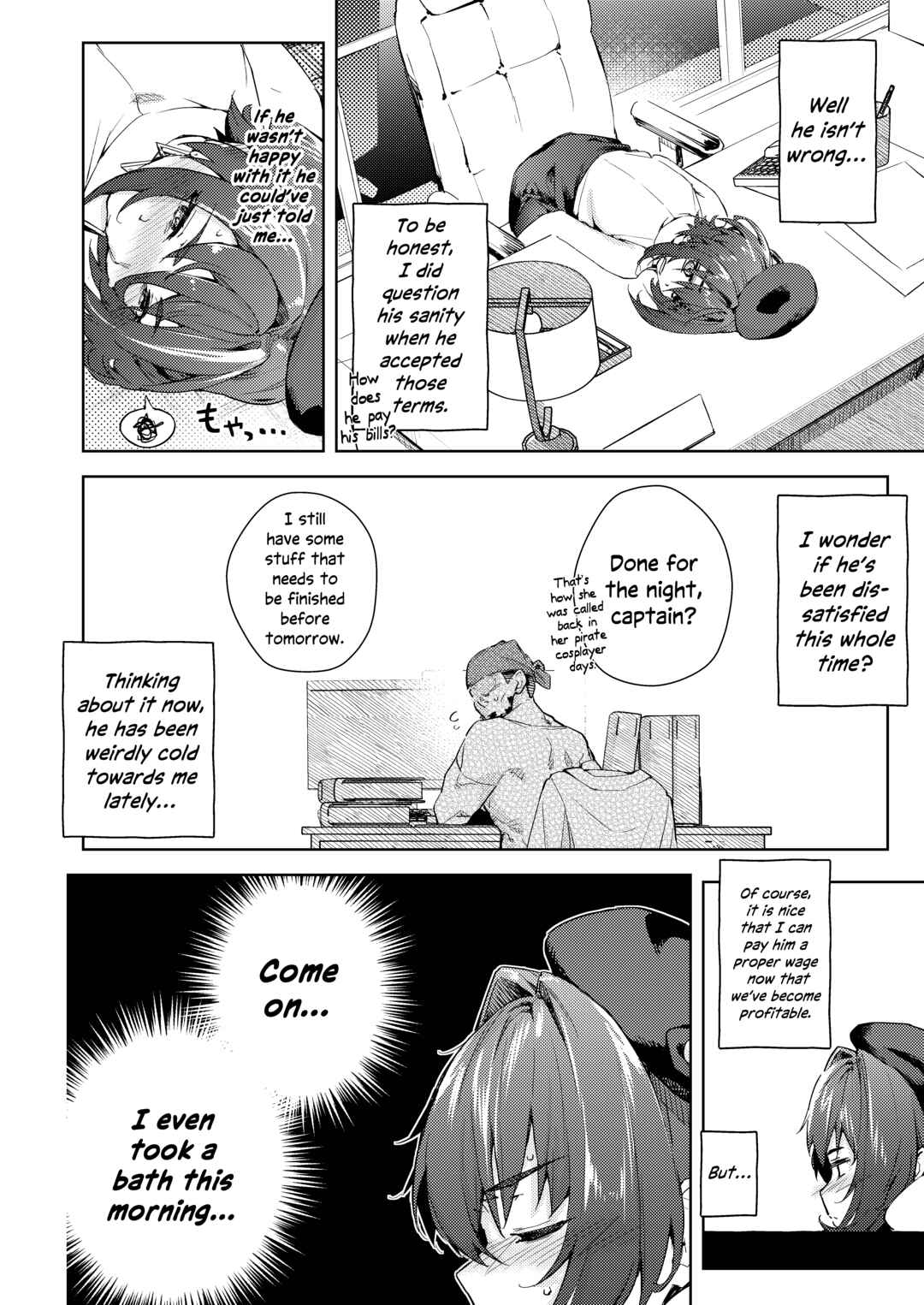 Page 5 Chapter Unknown_018e Hololive - Kyuuryou wa Omune ja Dame desu ka? (Doujinshi)