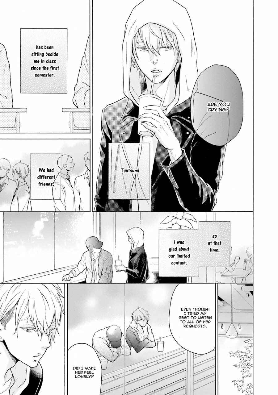 Page 11 Chapter 5 Kono Inu wa Mada Amai Doku o Shiranai
