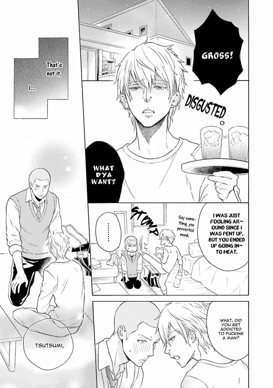 Page 17 Chapter 5 Kono Inu wa Mada Amai Doku o Shiranai