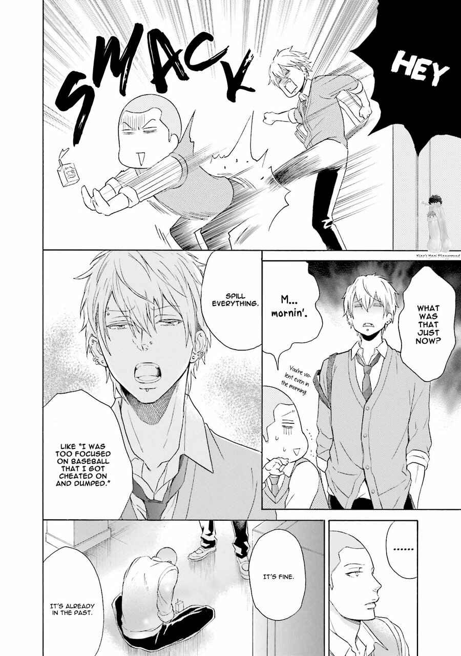 Page 22 Chapter 5 Kono Inu wa Mada Amai Doku o Shiranai