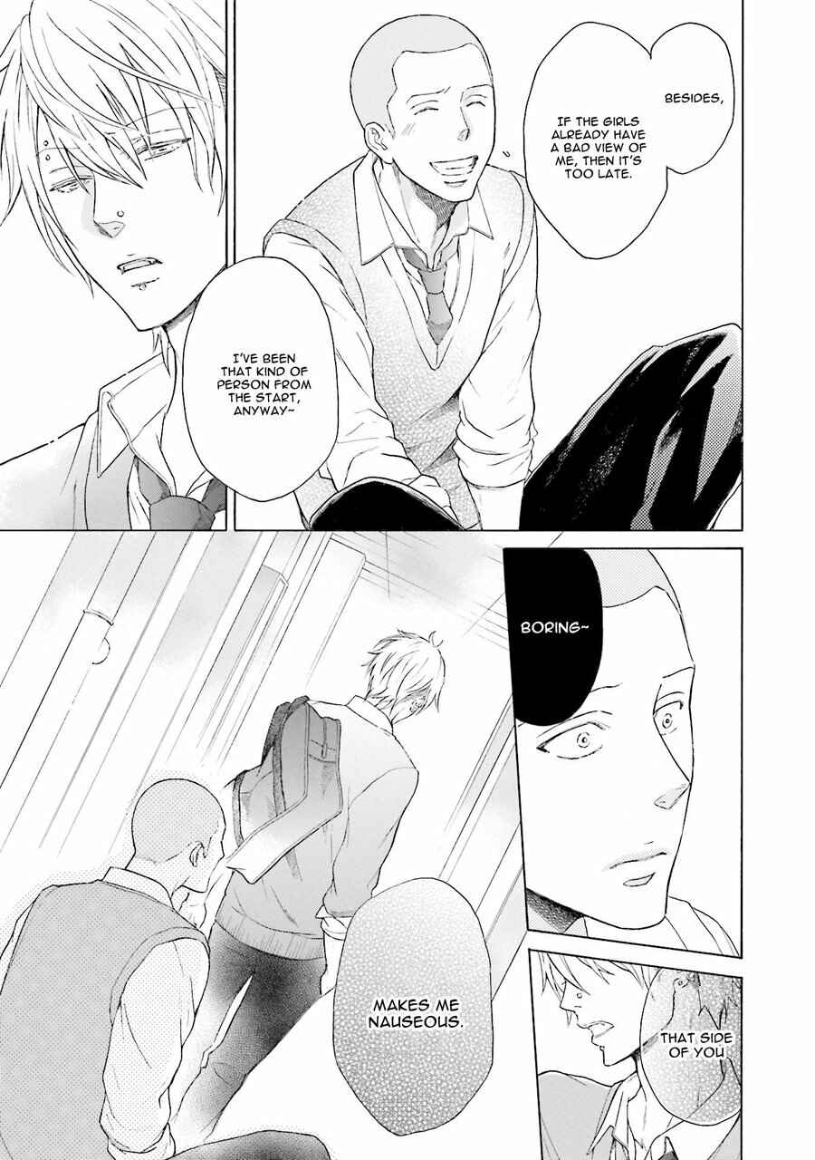 Page 23 Chapter 5 Kono Inu wa Mada Amai Doku o Shiranai