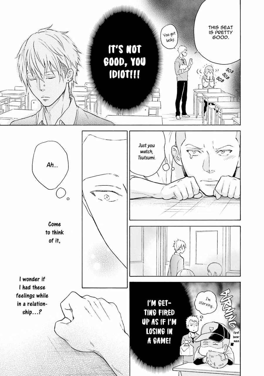 Page 25 Chapter 5 Kono Inu wa Mada Amai Doku o Shiranai