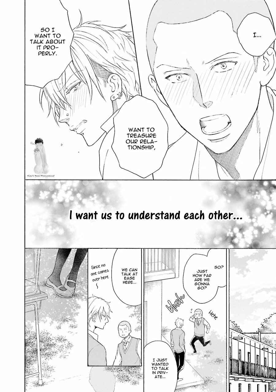 Page 28 Chapter 5 Kono Inu wa Mada Amai Doku o Shiranai
