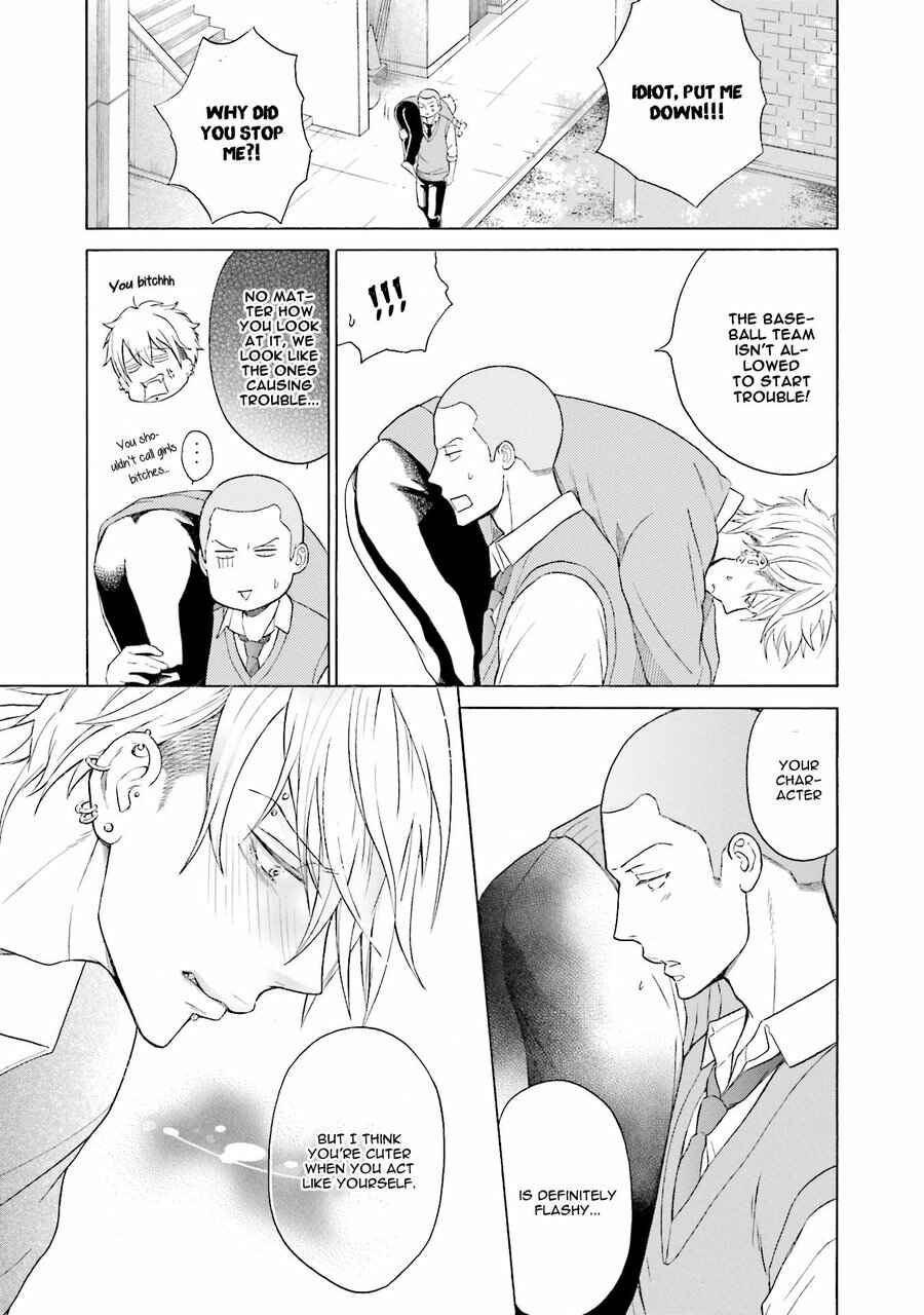 Page 31 Chapter 5 Kono Inu wa Mada Amai Doku o Shiranai