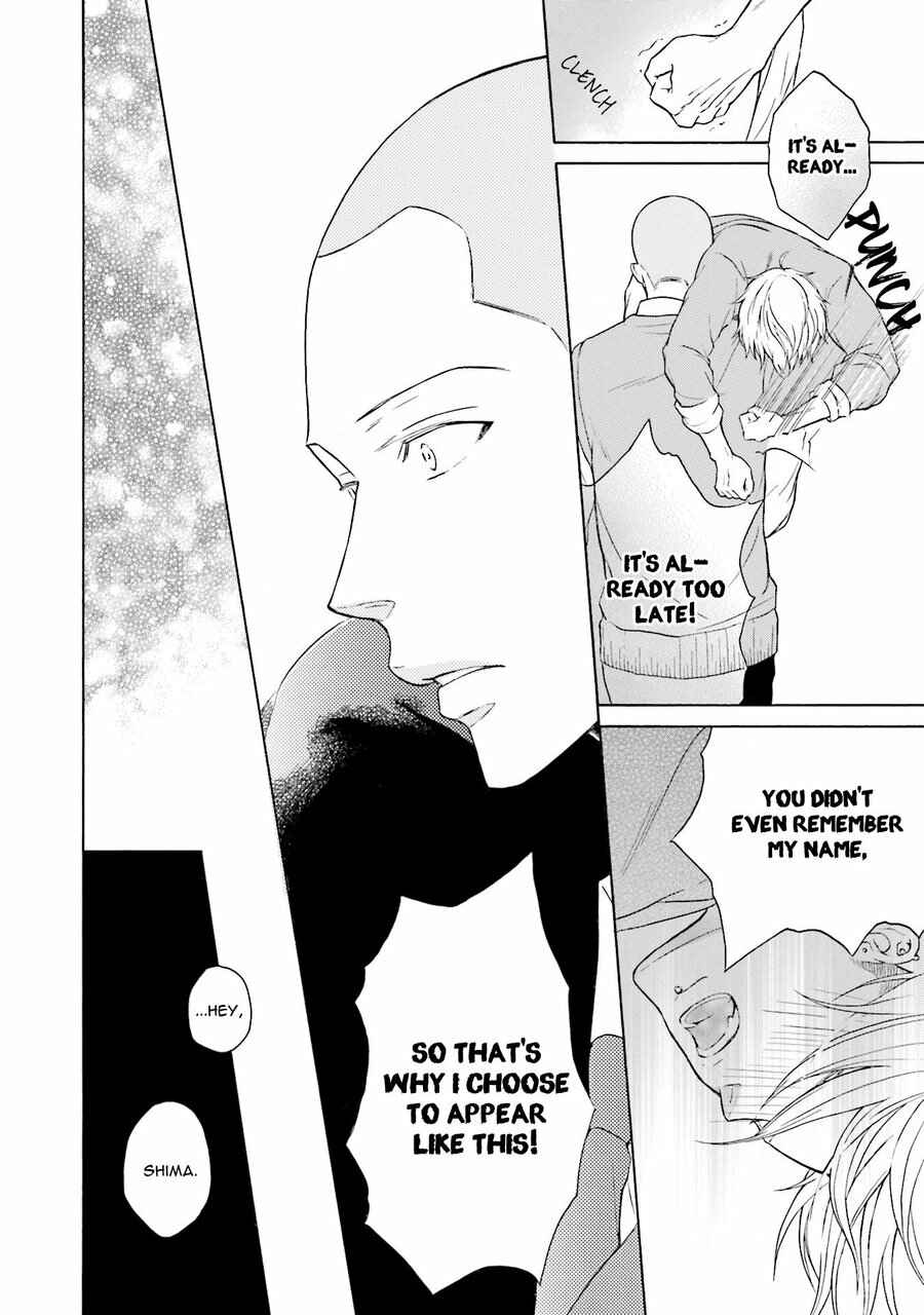 Page 32 Chapter 5 Kono Inu wa Mada Amai Doku o Shiranai